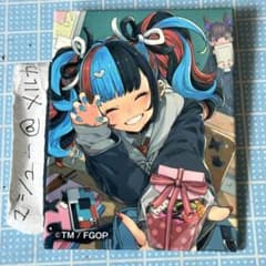 m74437862591_1.jpg?1713064776