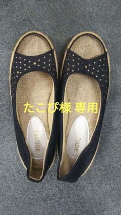 ☆たこぴ様専用☆未使用☆フラットシューズ☆サンダル☆のサムネイル