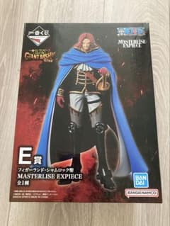 一番くじ ワンピース GIANT BASH!E賞 フィガーランド・シャムロック聖のサムネイル
