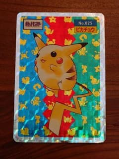 トップサン ポケモンカード ピカチュウ No.025のサムネイル
