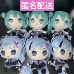 雪ミク×クロミ きゅるまるBIGぬいぐるみの入手方法まとめ – 攻略大百科