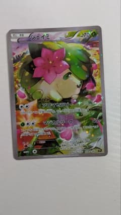 シェイミ CP5 幻·伝説ドリームキラコレクション 004/036 - メルカリ