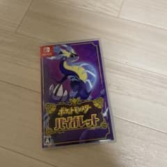 ポケットモンスター バイオレットのサムネイル