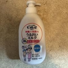 (新品)ビオレu うるおいミルク　無香料のサムネイル