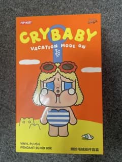 （新品）CRYBABY Vacation Mode シークレットのサムネイル