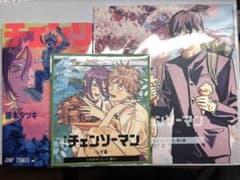 映画チェンソーマン 入場特典レゼ篇 小冊子ミニ色紙ビジュアルカード