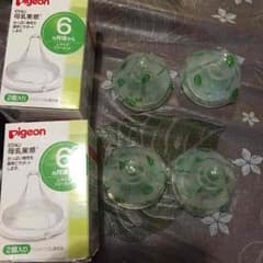 母乳実感 Lサイズのサムネイル