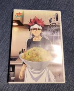 食戟のソーマ~お食事処まつおか~ Vol.1 [DVD]のサムネイル
