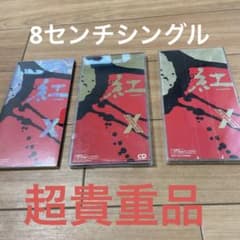 m74439716086_1.jpg?1673168440