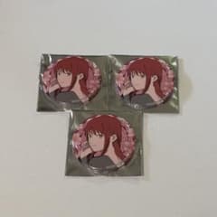 チェンソーマン プリンスホテル マキマ グリッター缶バッジ 3点セット