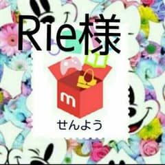 ♡美品ブラック  パンツ♡のサムネイル