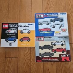 トミカ ミニカーセット 3種 bB WiLL Vi セリカ スカイライン トミカ ミニカーセット 3種 bB WiLL Vi セリカ スカイライン - メルカリ