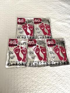 ピコモンテ フットパック ましゅまろ素足 かかと足裏角質除去シート5回分のサムネイル