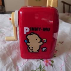 サンエックス 手動えんぴつ削り ピニームー レトロ くま MITSUBISHI
