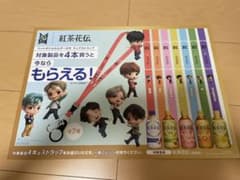 みずっち様専用のサムネイル