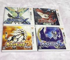 ポケモン 3DS ソフト まとめてのサムネイル