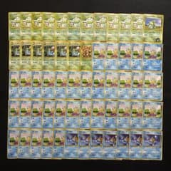 ポケモンカード 旧裏 御三家 79枚 まとめ - メルカリ
