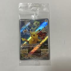 ポケモン　ピカチュウ　みんなでぼうけん　プロモのサムネイル