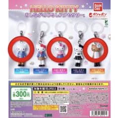 ハローキティ あしながめじるしアクセサリー ガチャのサムネイル