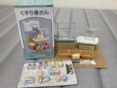 シルバニア　くすり屋さんのサムネイル