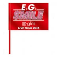 Egirls フラッグのサムネイル