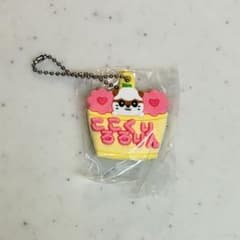 サンリオ メルヘン工房おなまえホルダー　コロコロクリリンのサムネイル