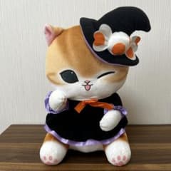 mofusand　モフサンド　ハロウィンBIGぬいぐるみ