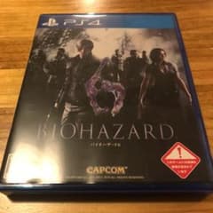 バイオハザード6のサムネイル