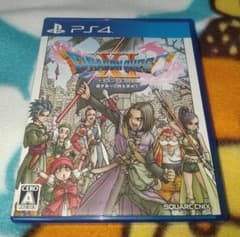 PS4 ドラゴンクエストXI 過ぎ去りし時を求めてのサムネイル