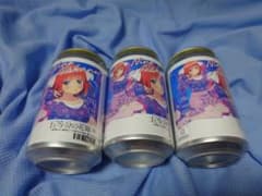 サントリー自販機五等分の花嫁オリジナルラベル缶中野二乃セット
