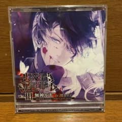 DIABOLIK LOVERS MORE,BLOOD Vol.03 無神ルキのサムネイル