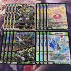 画像各種4枚セットのサムネイル