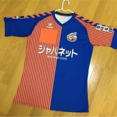 V・ファーレン長崎 2014 公式ユニフォームのサムネイル