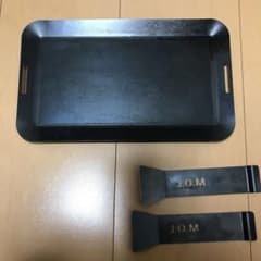 M.O.L 極厚アウトドア鉄板 (4.5mm厚／取手&ヘラ付き／フチ有り)のサムネイル