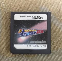 DSソフトボンバーマンのサムネイル