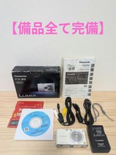Panasonic LUMIX DMC FX35 付属品全て - メルカリ