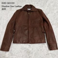 希少 RED MOON ホースレザー 馬革 シングルライダース 茶色 38 - メルカリ