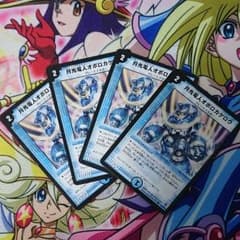 オボロカゲロウ4枚セットのサムネイル