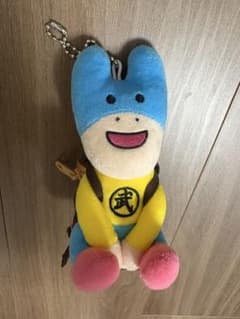 内田雄馬 がんばるうま ぬいぐるみチャーム　リュック 2点セットのサムネイル