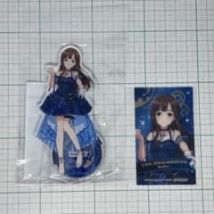 水本ゆかり アクリルスタンド+クリアカード セルリアン・アストロ 