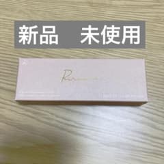 リリミュウ　トーンアップカラープライマー　グローラベンダー　化粧下地のサムネイル