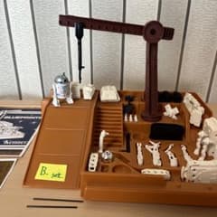 Star Wars Old Kenner Droid Factory Set