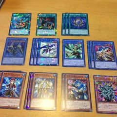 遊戯王 ネクロスパーツのサムネイル