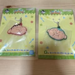 [크레용 신짱] 고무 마커 매력