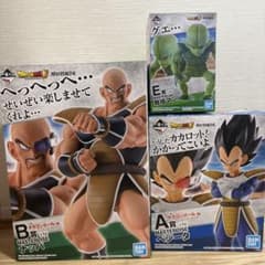 一番くじ ドラゴンボールEX ベジータ ナッパ 栽培マン フィギュア