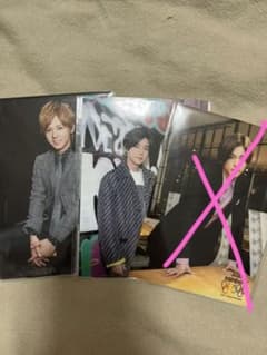 ジャニーズWEST 小瀧望 グッズのサムネイル