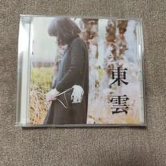 SIXLOUNGE 東雲 CDのサムネイル