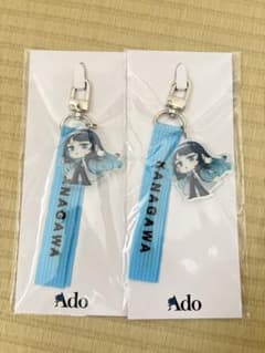 Adoご当地あどちゃんストラップ〜日本旅行編〜 モナ・リザの横顔