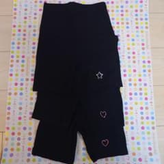 子供用3分丈オーバーパンツ150cm 新品のサムネイル
