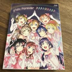 μ's Final LoveLive! Blu-ray Memorial BOXのサムネイル